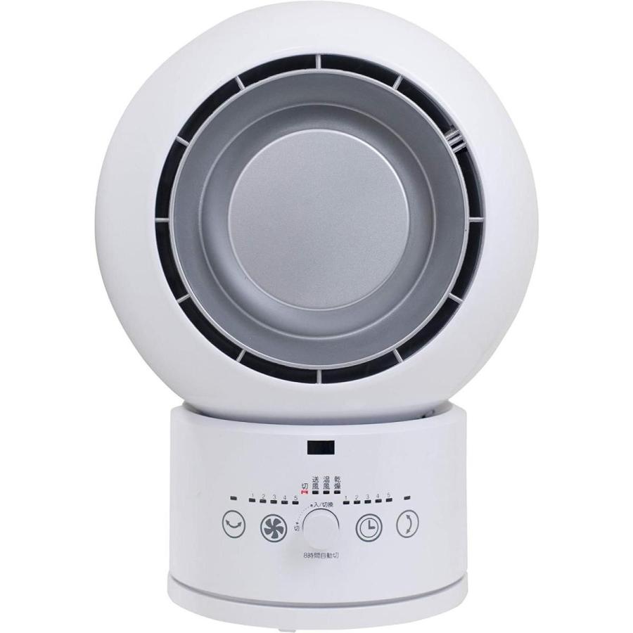 山善（YAMAZEN） 【在庫有・即納】山善 サーキュレーター ホット