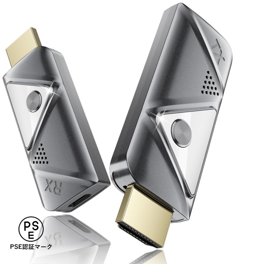 ワイヤレスhdmi 無線 送受信機セット 0.2秒以内遅延 30メートル無線