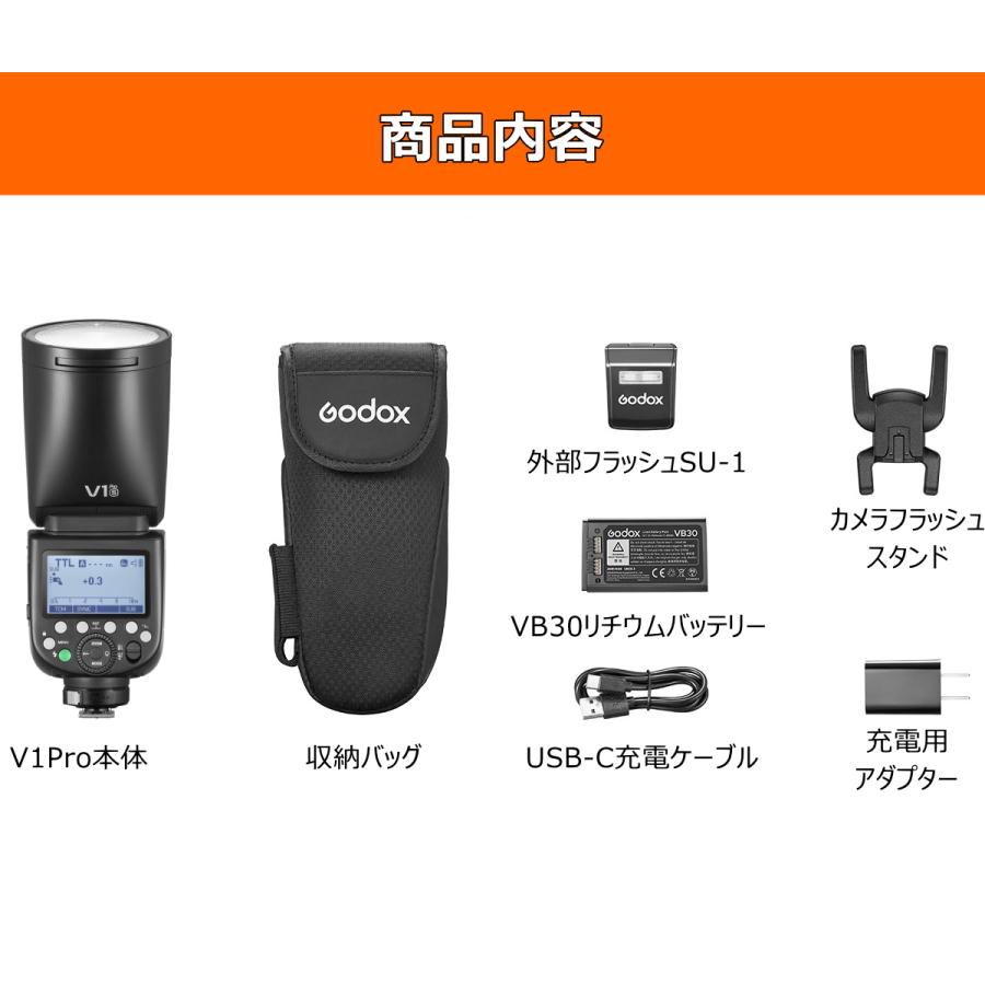 GODOX（ゴドックス） 正規代理店品 GODOX V1Pro-S 技適マーク