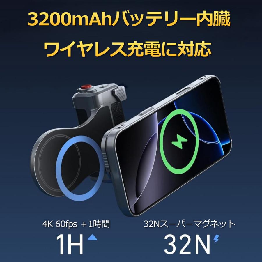 TELESIN iPhone17 Pro マグネット カメラグリップ 冷却ケース セット