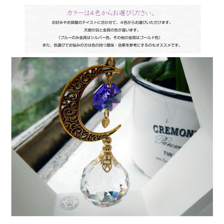 サンキャッチャー スタンド 置き型 スワロフスキー 母の日 ギフト