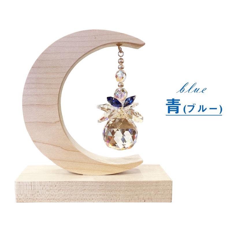 サンキャッチャー スタンド 置き型 アスフォー スワロフスキー 母の日