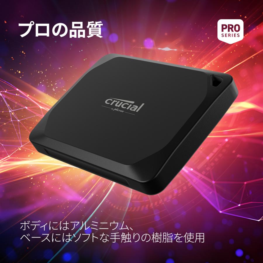 crucial（クルーシャル） crucial X10Pro外付けポータブルSSD 1TB【PS4