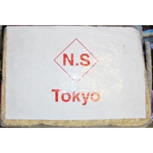 ニュージーランド産水苔 4A 3kg入り : 万年青・庄おもと園 - 通販