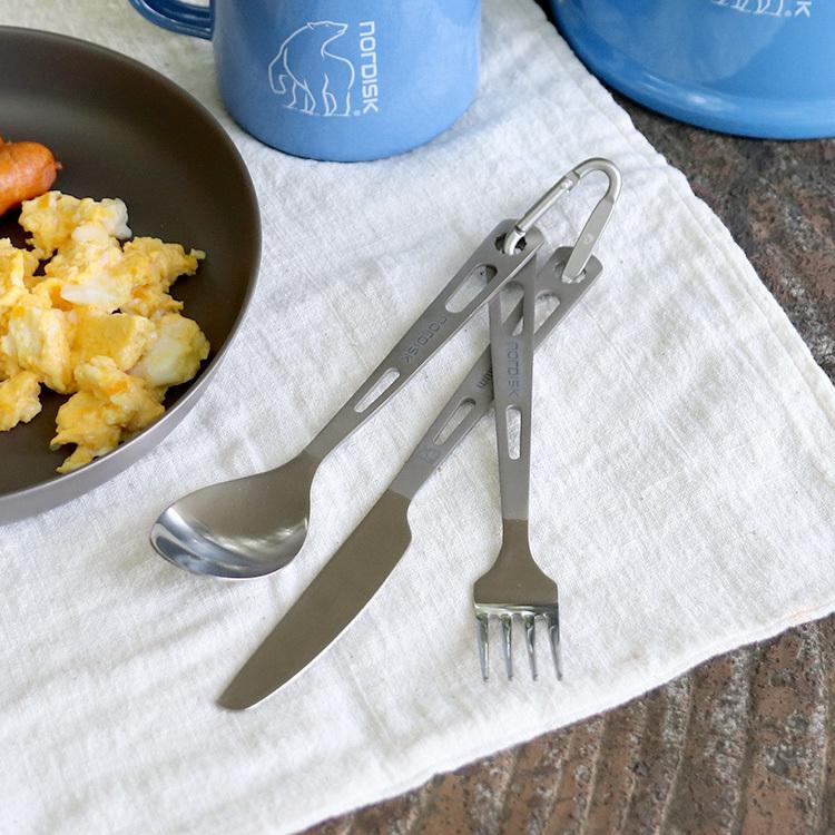 NORDISK（ノルディスク） チタニウム カトラリー 3点セット アウトドア