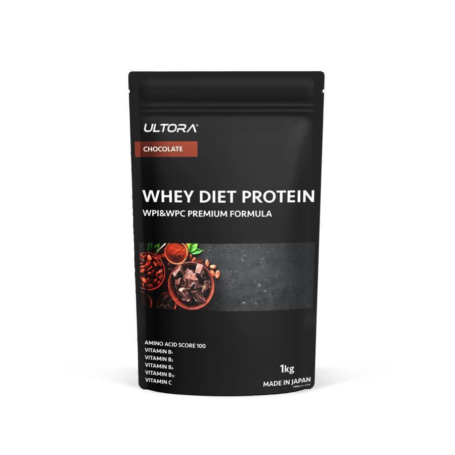 ULTORA ウルトラ ホエイ ダイエット プロテイン チョコレート風味 1kg