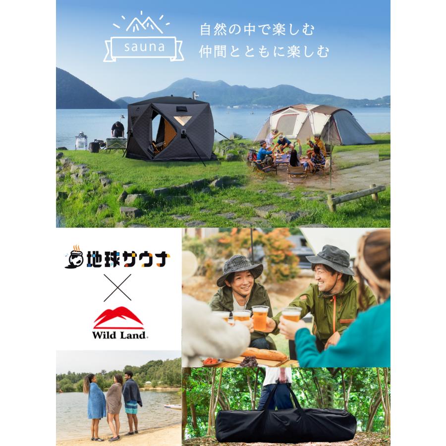 サウナテント 本体 大型 7人用 工具必要なし 五角形 テント サウナ 薪