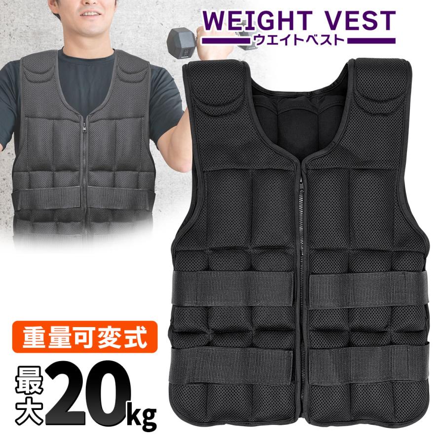 MUSCLE FACTORY ウエイトベスト パワーベスト メッシュ ウエイト