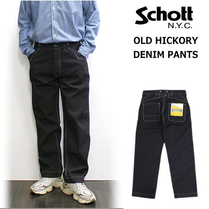 Schott N.Y.C（ショット） ショット / Schott オールドヒッコリー