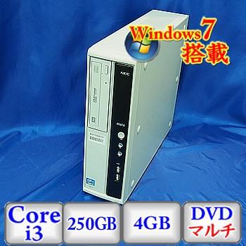 中古デスクトップパソコンNEC Mate MK33LL-F PC-MK33LLZDF Windows7