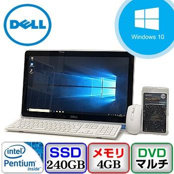 中古デスクトップパソコン DELL Inspiron 20-3052 W15B Windows 10