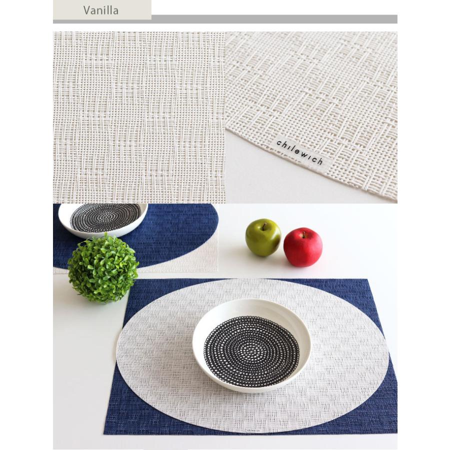 chilewich（チルウィッチ） ランチョンマット ベイウェーブ Bay Weave
