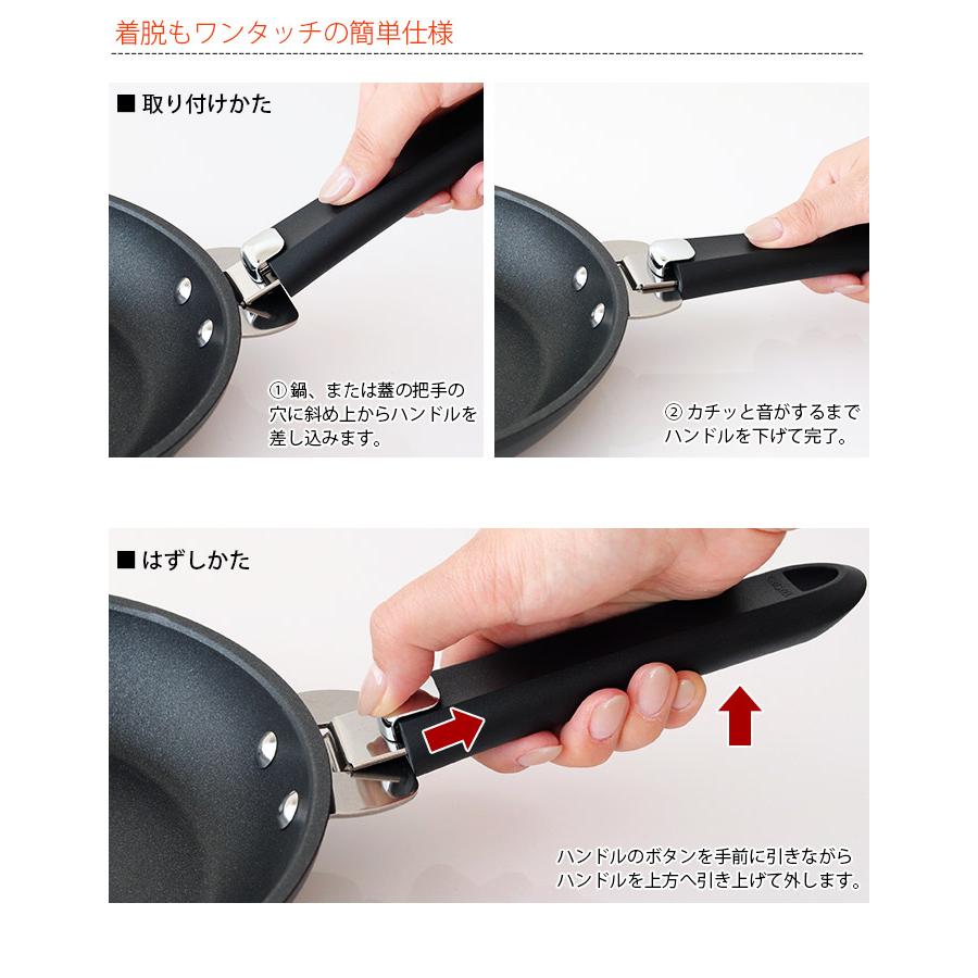 CRISTEL（クリステル） 鍋 ハンドル ムティネ02 全3色 メーカ保証5年