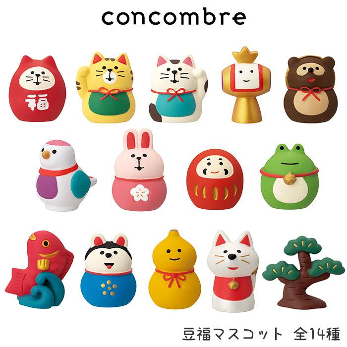 DECOLE（デコレ） concombre コンコンブル お正月 豆福マスコット 全14