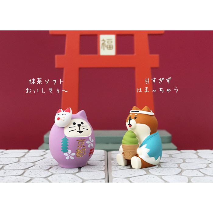 DECOLE（デコレ） concombre コンコンブル 京都 新選組わんこ 抹茶