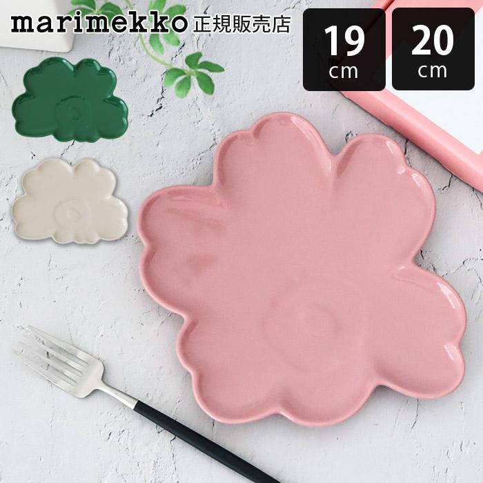 marimekko（マリメッコ） プレート 皿 ウニッコ型 Unikko Shape