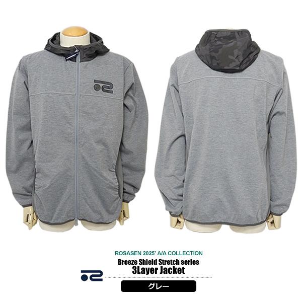 Rosasen（ロサーセン） ゴルフウェア メンズ フーディー 長袖 高機能