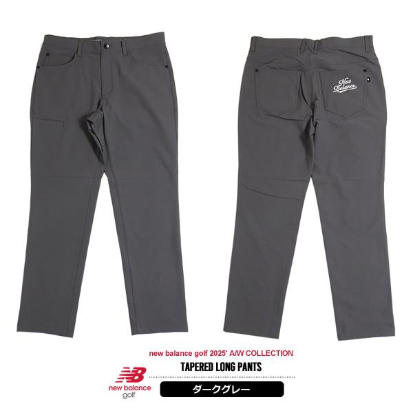 New Balance Golf（ニューバランスゴルフ） パンツ メンズ テーパード