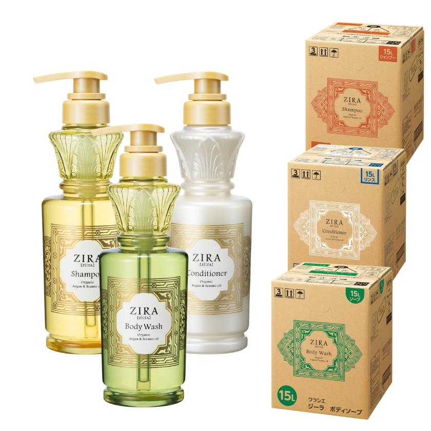 ZIRA クラシエ ジーラ シャンプー コンディショナー ボディソープ 15L
