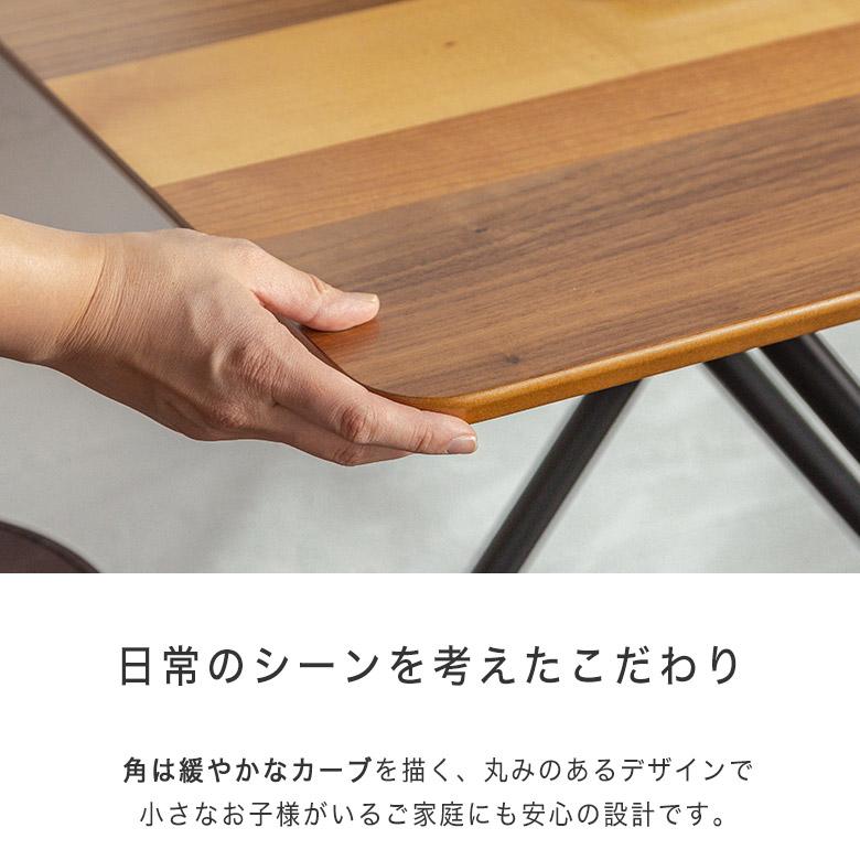 昇降式テーブル リフトテーブル 幅90 コンパクト 北欧 おしゃれ 木製
