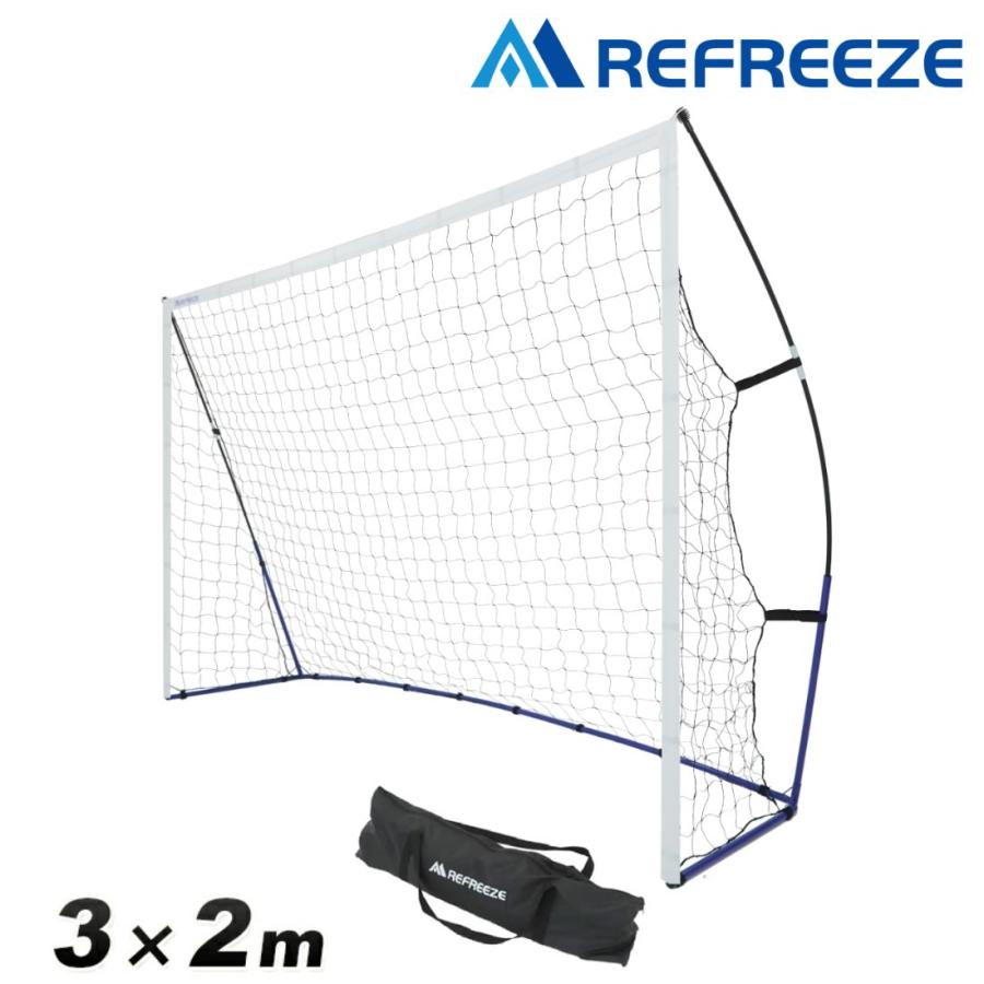 REFREEZE リフリーズ 3×2m ポータブル サッカーゴール 収納バッグ付き