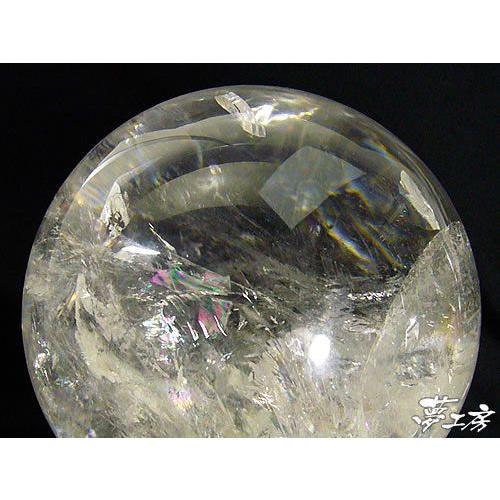 レインボー水晶玉 120mm 丸玉パワーストーン : パワーハウス夢工房