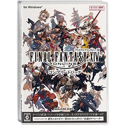 ファイナルファンタジーXIV コンプリートパック : ぽけっとすとあ
