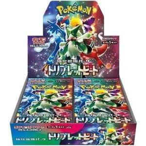 ポケモンカードゲーム ポケモンカード トリプレットビート BOX