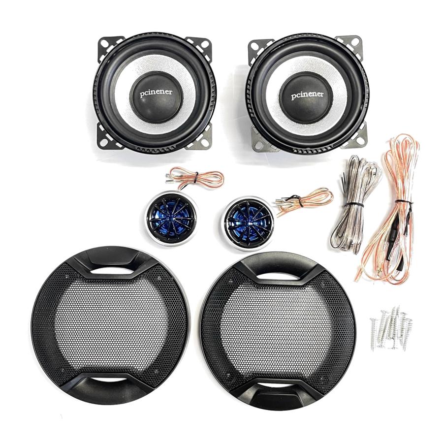 Pcinener 車用スピーカー 10cm 4インチ 小型 セパレートスピーカー