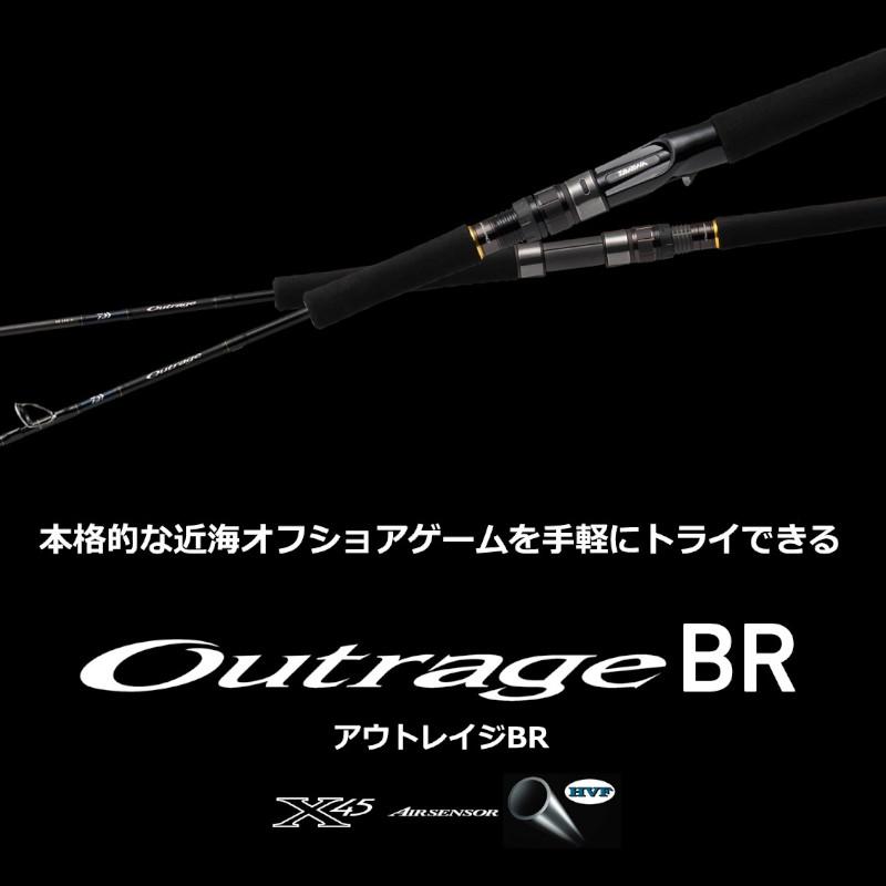 DAIWA（ダイワ） ジギングロッド アウトレイジ BR J60S-4 23年モデル