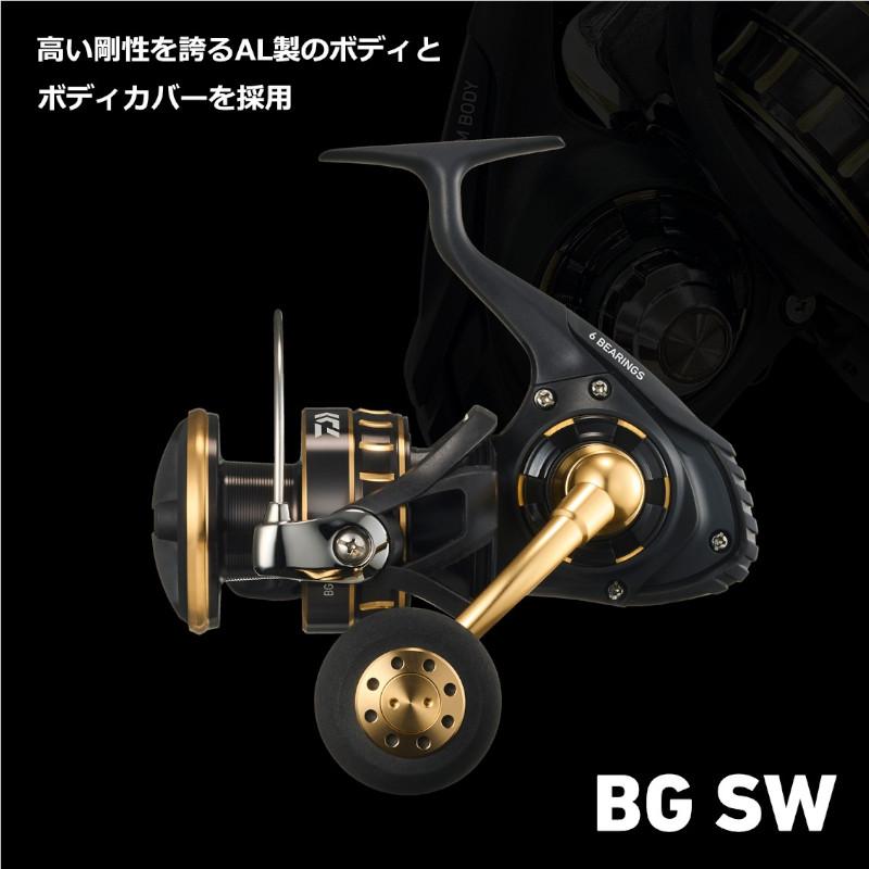 ダイワ スピニングリール BG SW 4000D-CXH 23年モデル : 釣具の