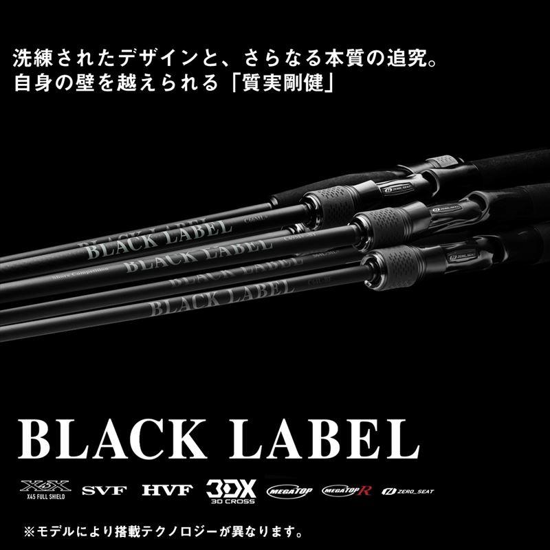 ダイワ バスロッド 25 ブラックレーベル C67L/ML+ -BF【大型商品】【同