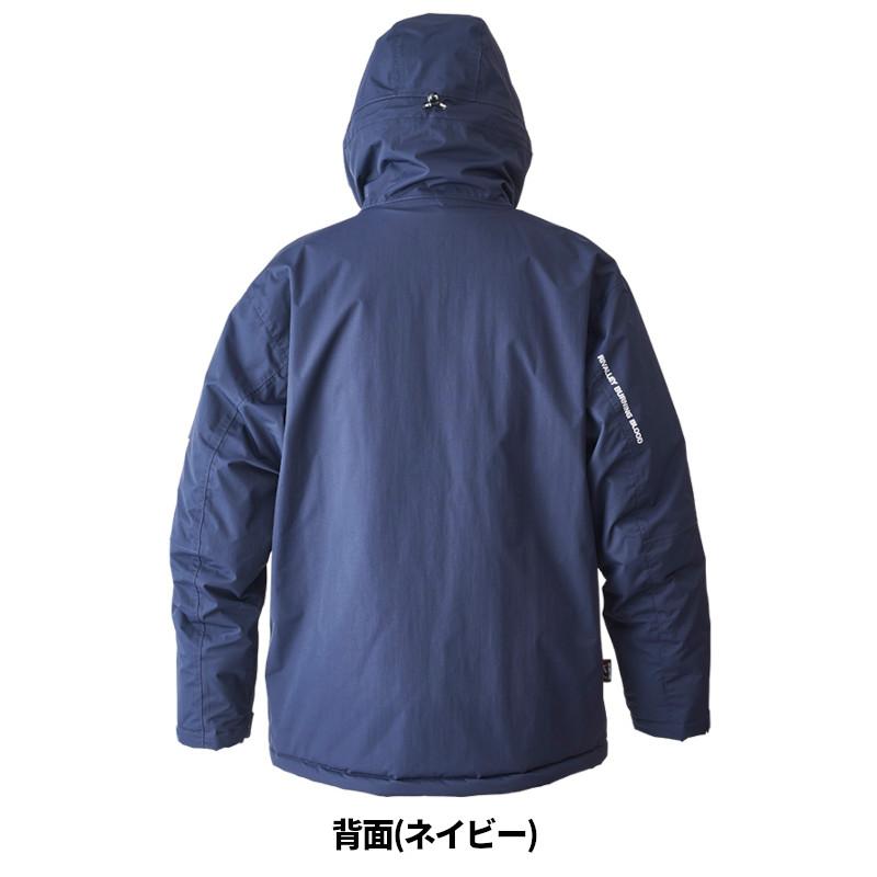 双進 防寒ウェア RBB オールウェザーウォームスーツ L ブラック 7728