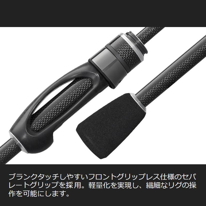 オリムピック（OLYMPIC） アジングロッド グラファイトリーダー コルト