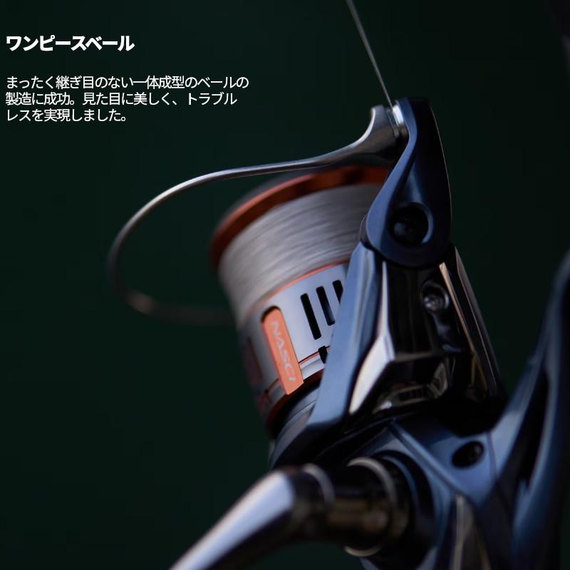 シマノ（SHIMANO） スピニングリール 26 ナスキー 4000XG : 釣具の