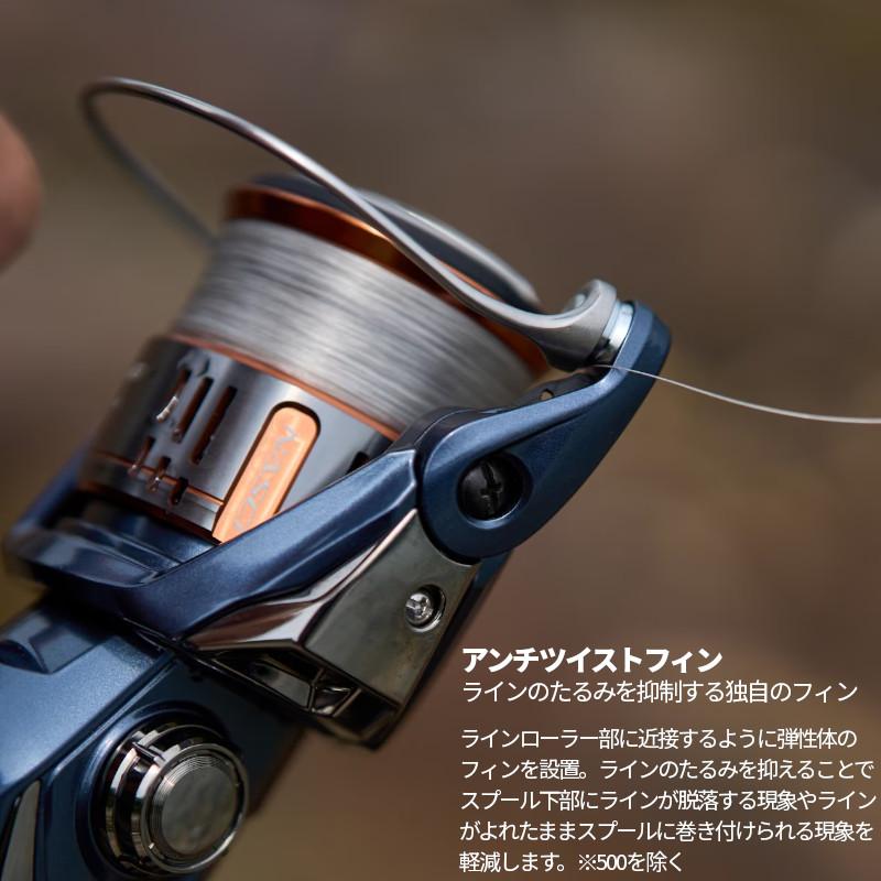 シマノ（SHIMANO） スピニングリール 26 ナスキー 4000XG : 釣具の