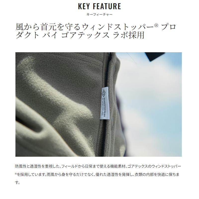 シマノ（SHIMANO） 防寒ウェア ゴアテックス ウィンドストッパー