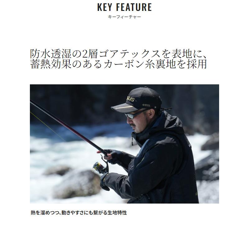 シマノ（SHIMANO） 【現品限り】 防寒ウェア ネクサス ゴアテックス