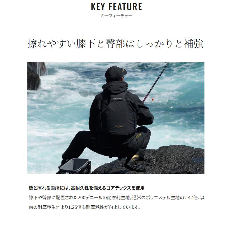 シマノ（SHIMANO） 【現品限り】 防寒ウェア ネクサス ゴアテックス