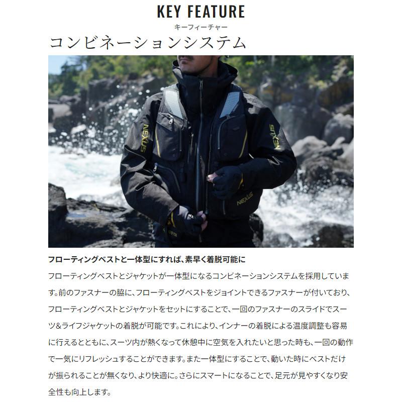 シマノ（SHIMANO） 【現品限り】 防寒ウェア ネクサス ゴアテックス