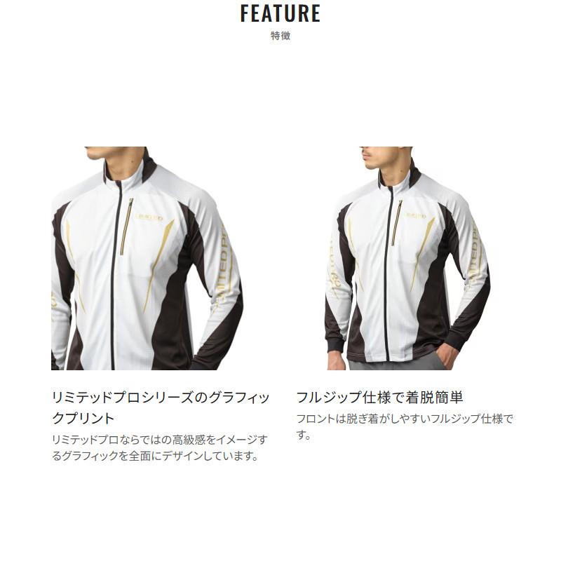 シマノ（SHIMANO） ウェア リミテッドプロ フルジップシャツ L