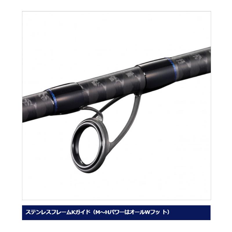 シマノ（SHIMANO） ショアジギングロッド コルトスナイパーBB S100MH