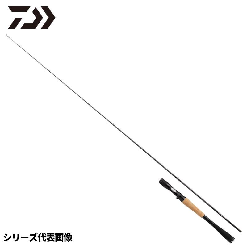 ダイワ バスロッド ブレイゾン C69H-ST 23年追加モデル【大型商品