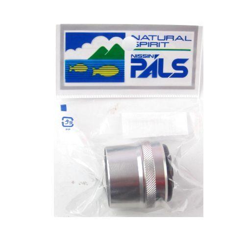 宇崎日新 PALS FF−X 下栓セット 30 : 釣具のポイント - 通販