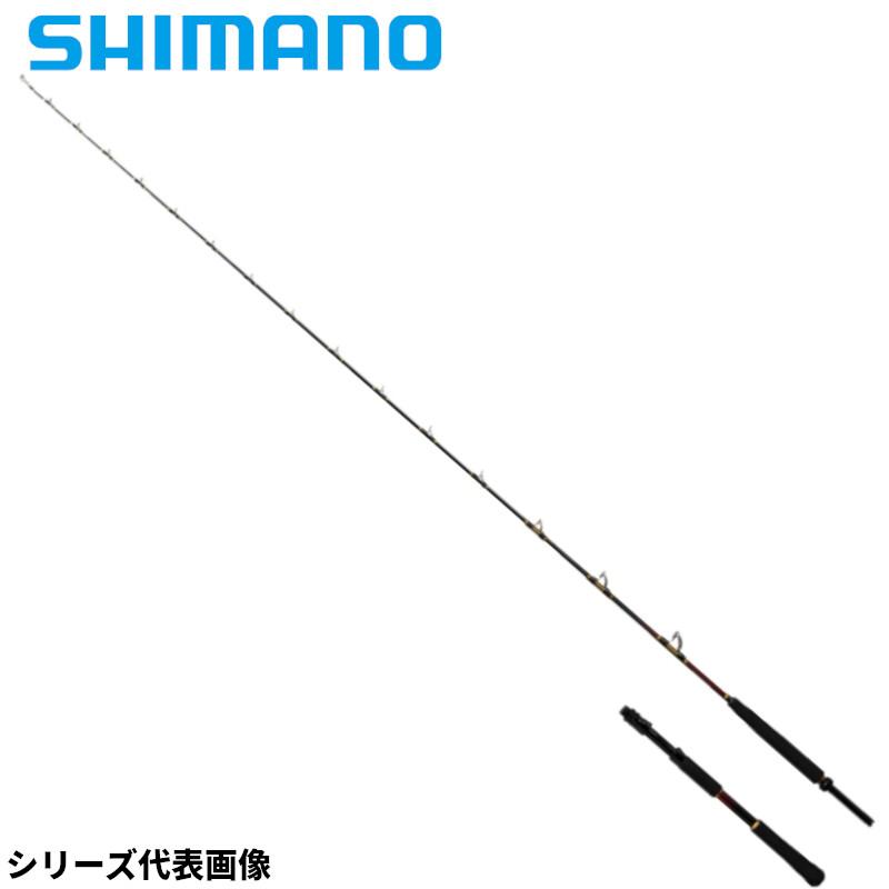 シマノ（SHIMANO） 船竿 ディープチェイサー アカムツスペシャル M210