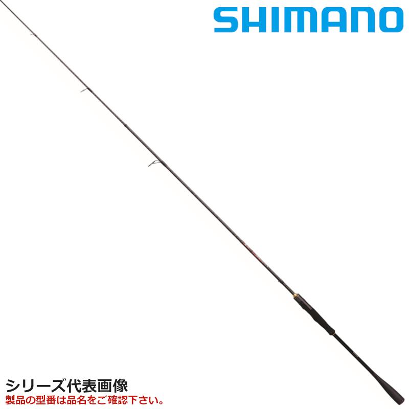 シマノ 船竿 炎月 XR 一つテンヤマダイ 240MH 22年モデル : 釣具の