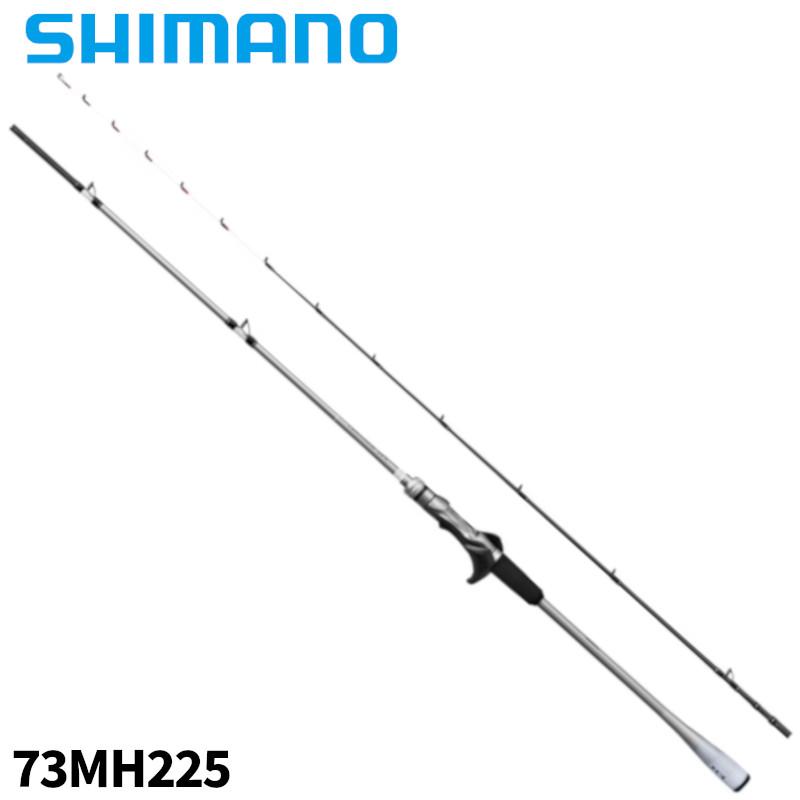 シマノ 船竿 ライトゲーム XR 73MH225 24年モデル : 釣具のポイント