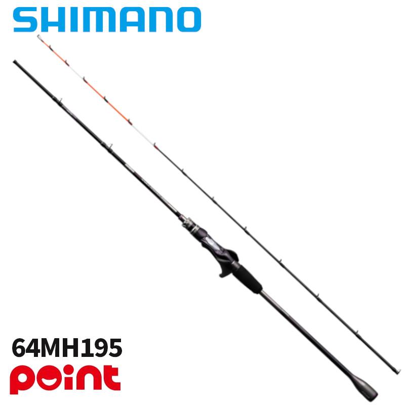 シマノ（SHIMANO） 船竿 24 サーベルマスター エクスチューン テンヤ