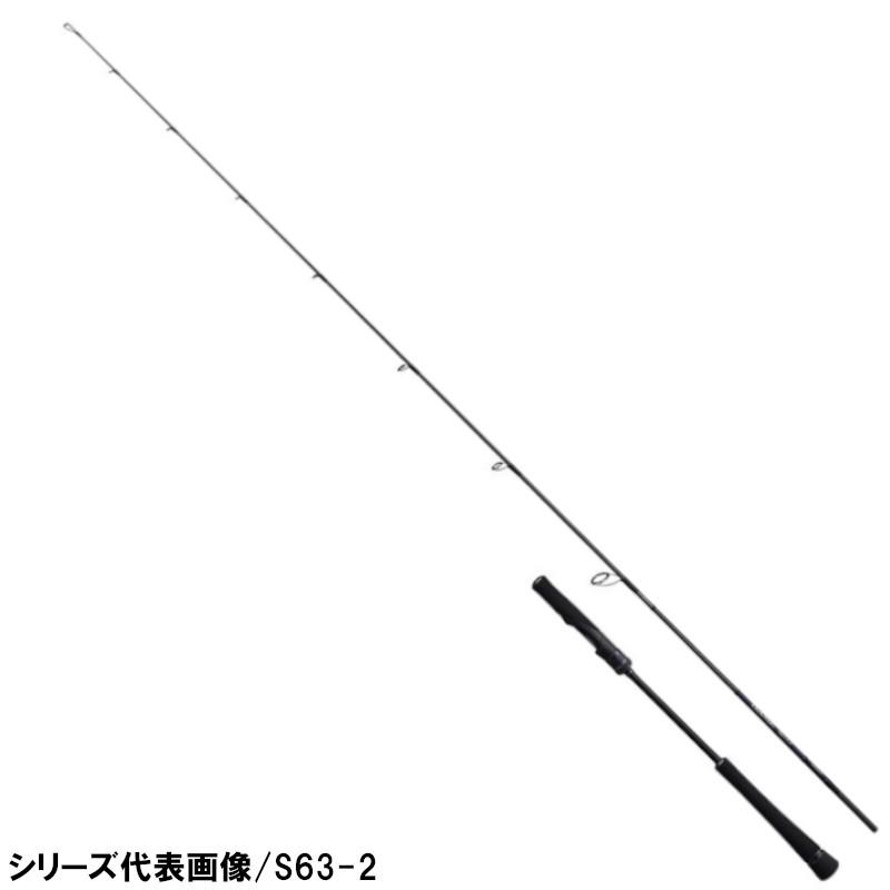 シマノ（SHIMANO） ジギングロッド ゲーム タイプ LJ S65-0/FS [2021年