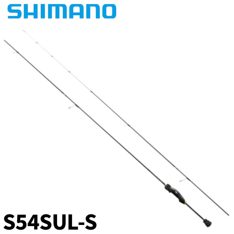 シマノ（SHIMANO） アジングロッド ソアレ BB アジング S54SUL-S 23年